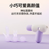 【声波吮吸+远程操控】titillo菁茉二代AV震动情趣吹潮神器女性吮吸玩具成人自慰女用品 商品缩略图5