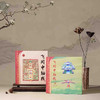 《飞阅中轴线》邮票集| 跨度28年，一册集齐北京中轴线邮票美景 商品缩略图2