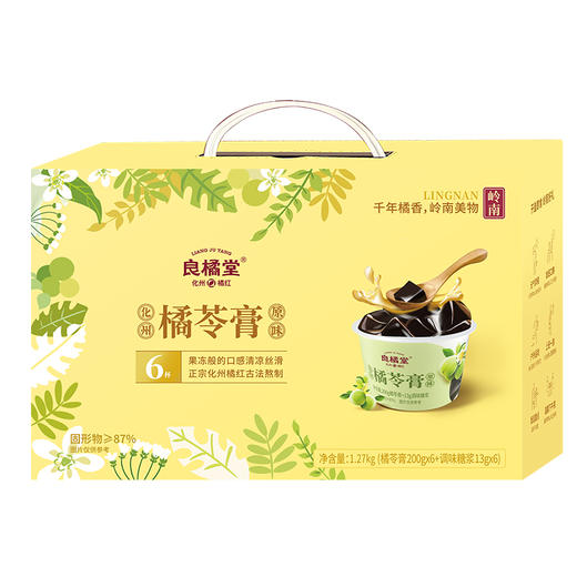 【良橘堂】 原味橘苓膏（糖浆版） LP 商品图0