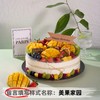 【安佳动物奶油】12英寸水果生日蛋糕，6选1 商品缩略图5
