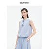 [乔欣同款]SELFWHO蓝色棉混纺立领无袖花苞背心女夏新款短款马甲 商品缩略图0