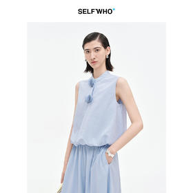 [乔欣同款]SELFWHO蓝色棉混纺立领无袖花苞背心女夏新款短款马甲