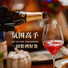 赫尔曼家族无醇起泡葡萄酒|>90%果汁含量，无色素无添加 商品缩略图2