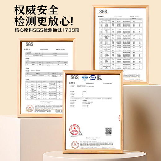 【0添加】黑胡椒/玉米鲜肉烤肠/儿童亲亲肠 只用纯猪后腿肉 配料干净 0保水剂 顺丰冷链 商品图8