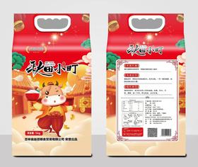 秋田小町米5Kg /袋  【KM】