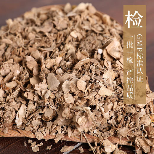 姜皮 康美中药饮片 独立小包装 商品图3