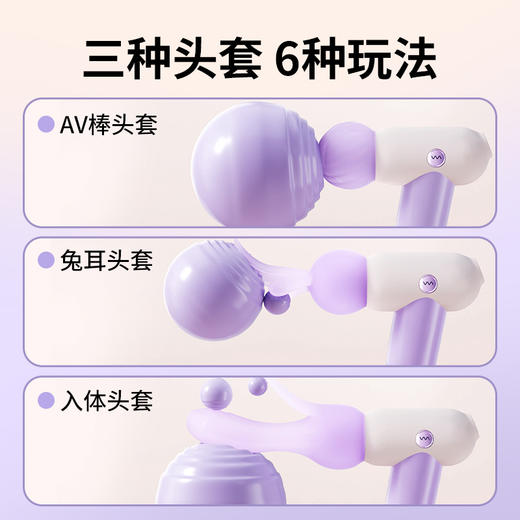 【声波吮吸+远程操控】titillo菁茉二代AV震动情趣吹潮神器女性吮吸玩具成人自慰女用品 商品图1
