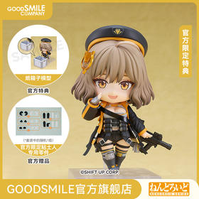 【GSC补款】粘土人 阿妮斯 胜利女神：妮姬 附官方限定特典