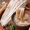 生态面条（宽面、挂面、拉面）|合作生产 *Eco-friendly Noodles| Partner Production 商品缩略图3