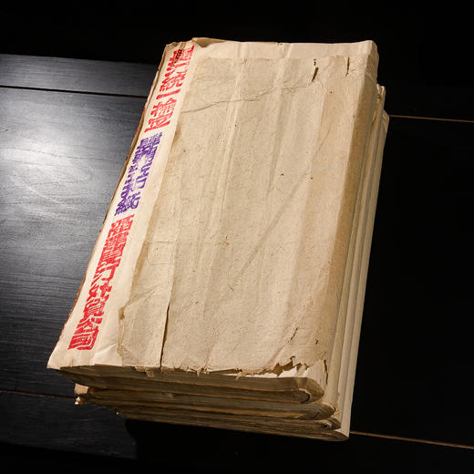 60-70年代福建长汀外贸公司出口玉扣老纸 商品图0