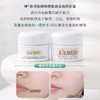春季焕新 【全球购】「买一送一赠迪奥口红1.5g色号随机/海蓝之谜面霜7ml」 LAMER 海蓝之谜精萃水150ml*2+礼盒礼袋·现货速达 商品缩略图9