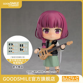 【GSC补款】粘土人 广井菊里 孤独摇滚！ 手办模玩