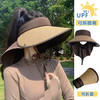 【秒杀！26.9！夏上新！三合一功能防晒神器🔥】加大帽檐+UPF50+强力防护🌞可拆披肩+可折叠设计，骑车出游全搞定！👒加大帽檐遮阳防晒帽 女夏护披肩防紫外线骑车草编空顶太阳帽 可折叠 商品缩略图0
