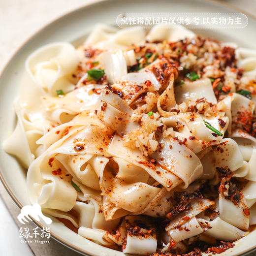 生态面条（宽面、挂面、拉面）|合作生产 *Eco-friendly Noodles| Partner Production 商品图1