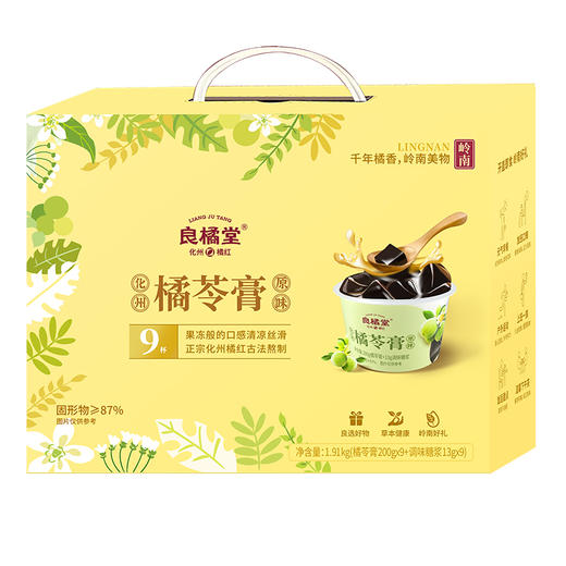 【良橘堂】 原味橘苓膏（糖浆版） LP 商品图2