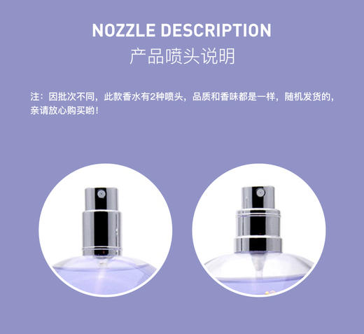 【保税直邮 福州海关】Lanvin/浪凡光韵女士浓香水EDP 100ml 商品图3