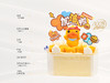 【B.Duck 联名款】冰淇淋/水果生日蛋糕 商品缩略图2