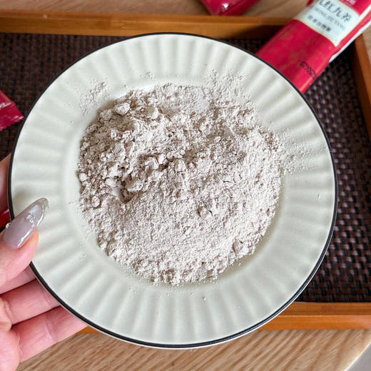 【超值4袋装】松鼠驿站营养谷物餐 即冲即饮九黑九养/九红九养独立包装 280g*4袋 商品图11