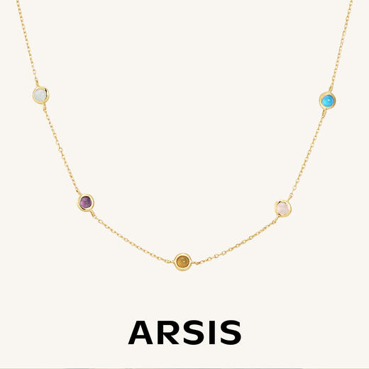 ARSIS｜秘密花园系列 五彩星恋项链/手链 商品图0