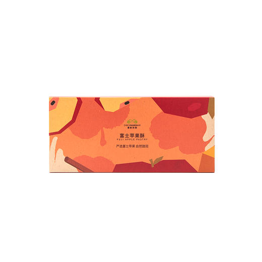 厦航空厨富士苹果酥礼盒糕点8枚装手工伴手礼奶香酥皮下午茶点心 商品图5