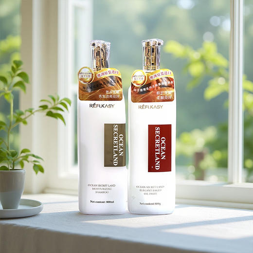 澳大利亚进口瑞芙卡丝海洋秘境盈润洗发露丨柔顺飘逸焗油膏800g 商品图4