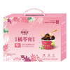 【良橘堂】 红豆橘苓膏 三种规格 LP 商品缩略图3