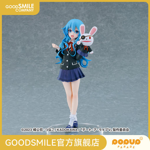 【GSC现货】POP UP PARADE 四糸乃 制服Ver. L size 约会大作战Ⅴ 商品图0