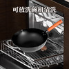 热卖中！！德国prefered布洛菲德中华纯铁不粘锅（玻璃盖款） 日本进口精铁，铁含量99.6%，燃气灶电磁炉通用 商品缩略图4