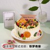 【安佳动物奶油】10英寸水果生日蛋糕，15选1 商品缩略图4