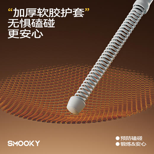 暴汗燃脂，汗水哗哗流！SMOOKY无绳战绳 全身运动 弹性充足 摆动丝滑 ZS-01 商品图4