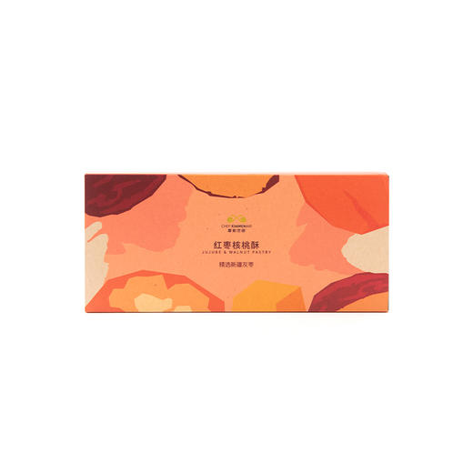 福州分店-职工生日福利（茶点礼盒-仅限自提） 商品图4