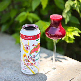 【冷库储存】大九酿造 流体果泥柏林酸小麦全开盖  4.1%vol  500ml