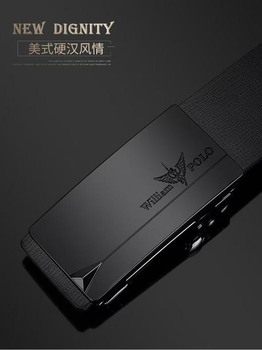 新款英皇保罗男士皮带 | 纯真牛皮，自动扣，彰显品味与身份 商品图2