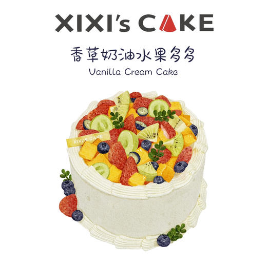 爆款水果多多（香草奶油） 商品图2
