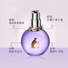 【保税直邮 福州海关】Lanvin/浪凡光韵女士浓香水EDP 100ml 商品缩略图1