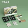 G--记客-智能军棋高级棋盘自动自带裁判儿童棋类益智玩具小学生 商品缩略图1