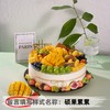 【安佳动物奶油】12英寸水果生日蛋糕，6选1 商品缩略图2