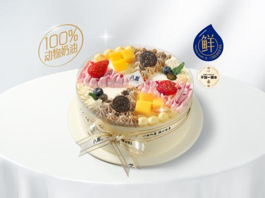 ※【四季八喜】6英寸经典-冰淇淋生日蛋糕 商品图0