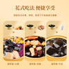 【良橘堂】 化州橘苓膏729g  LP 商品缩略图5