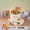 【安佳动物奶油】8+6英寸网红生日蛋糕，5选1 商品缩略图2