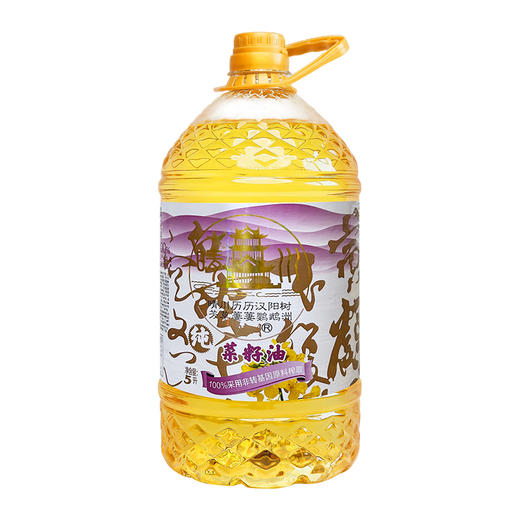 福达坊晴川非转基因物理压榨纯菜籽油5L 商品图5