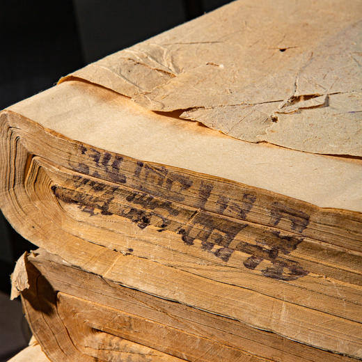 60-70年代福建长汀外贸公司出口玉扣老纸 商品图2