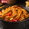 【皇佳香-青云好食城】甘十八柠檬鸭/鸭肉/鸭翅/鸭掌500g/袋 商品缩略图2
