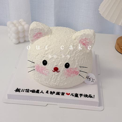 多款式~招财猫hellokitty喵星人卡通立体蛋糕-低糖处理无添加 商品图4