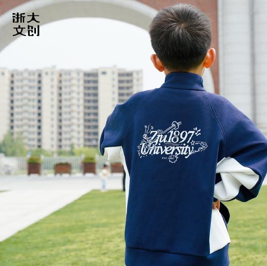 浙江大学小小浙大人系列像素奇趣外套 商品图1