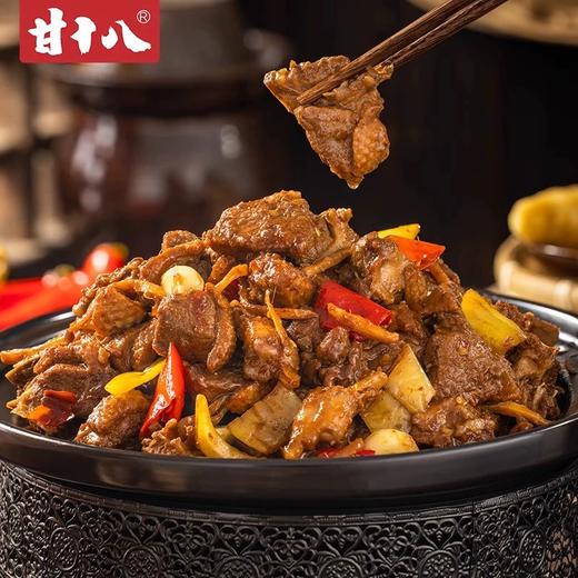 【皇佳香-青云好食城】甘十八柠檬鸭/鸭肉/鸭翅/鸭掌500g/袋 商品图1