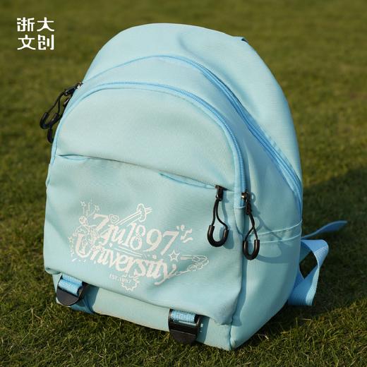 浙江大学小小浙大人系列双肩背包浅蓝色 商品图0
