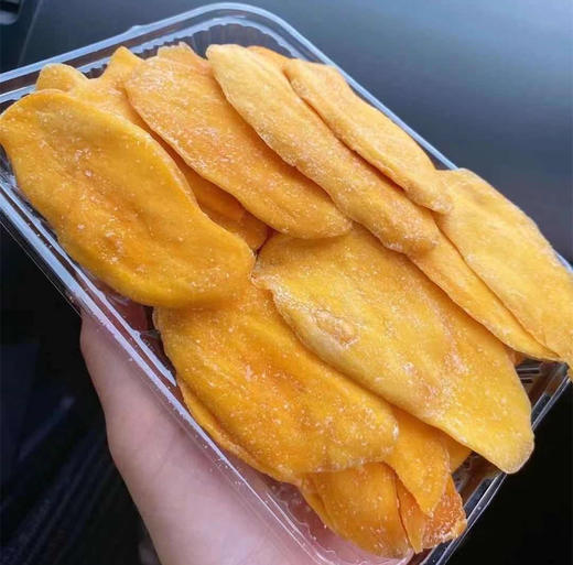 ✨皇佳香-青云好食城✨大片厚切 新鲜采摘 自然风味 酸酸甜甜 果味浓郁250g/袋 商品图5