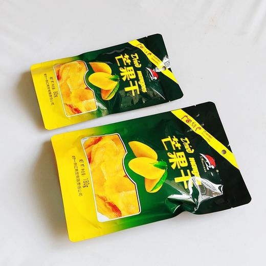 【皇佳香-青云好食城】芒果干180g/袋 一口收获满满果肉感 商品图2