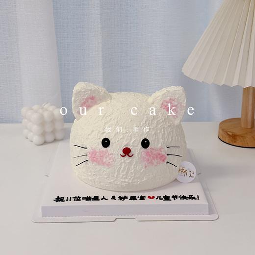 多款式~招财猫hellokitty喵星人卡通立体蛋糕-低糖处理无添加 商品图0